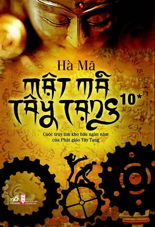 Ra mắt tập cuối bộ truyện “Mật mã Tây Tạng”